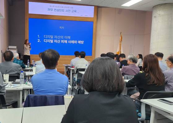 두나무 ‘넥스트 드림’ 2차년도 사업. 두나무