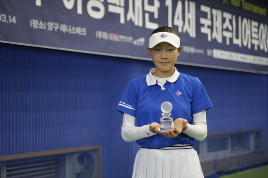 임예린. 사진[연합뉴스]