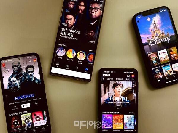 ▲스마트폰 OTT 서비스. 사진=미디어오늘