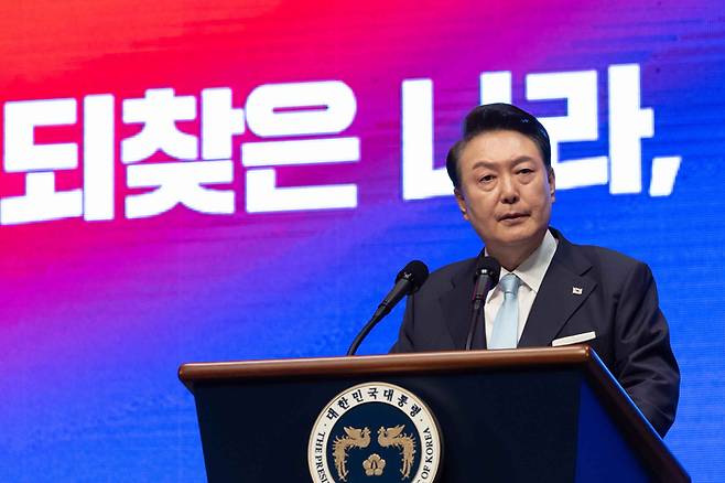 윤석열 대통령의 광복절 연설 모습. [매경DB]