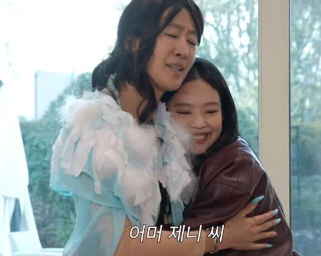 제니가 솔직한 입담을 과시했다. / 유튜브 '공부왕 찐천재 홍진경' 캡처