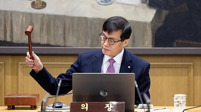 ▲ 이창용 한국은행 총재