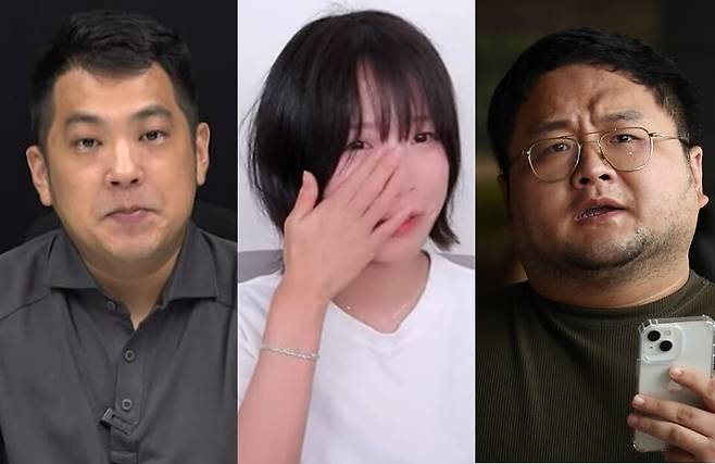 왼쪽부터 유튜버 카라큘라(본명 이세욱), 쯔양(본명 박정원), 구제역(이준희)의 모습 ⓒ유튜브·연합뉴스