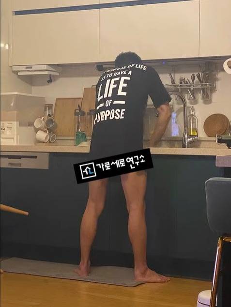 ('가로세로연구소')