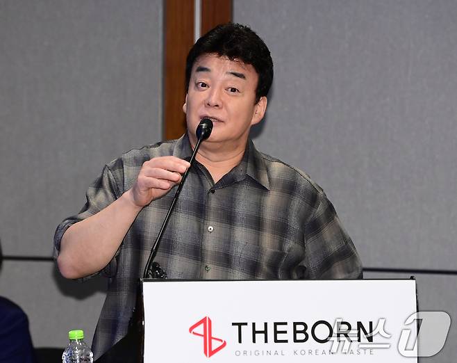 백종원 더본코리아 대표. /뉴스1 ⓒ News1