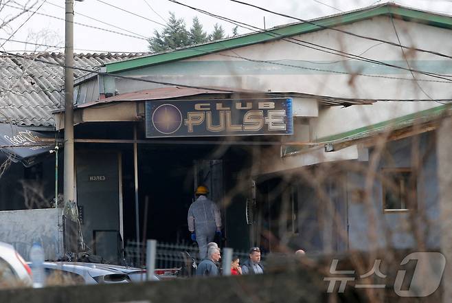 북마케도니아 동부 코카니의 한 클럽에서 16일 화재가 발생해 51명이 숨지고 100여명이 부상했다. 2025.3.16 ⓒ 로이터=뉴스1 ⓒ News1 강민경 기자