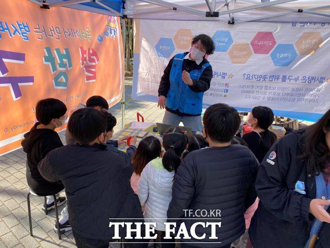 저연령 청소년 아웃리치 ‘별방구’ 프로그램 진행 모습./부천시 일시청소년쉼터