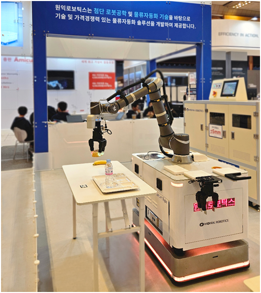 원익로보틱스 'WR AMMR'. (사진=원익로보틱스)