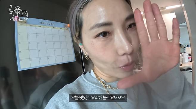 ㄴ신봉선ㄱ 캡처