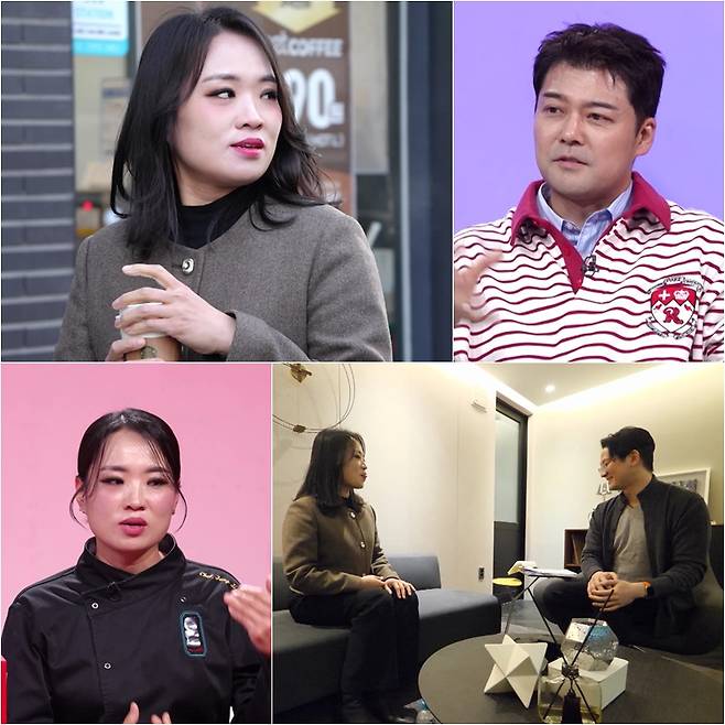 사당귀 / 사진=KBS2 사당귀