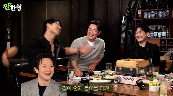 사진=유튜브 '짠한형 신동엽'