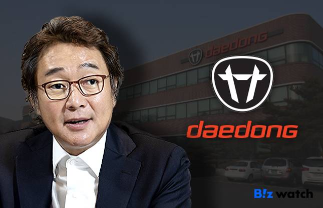 김준식 대동그룹 회장