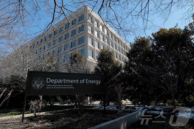 미국 워싱턴 DC에 위치한 에너지부(DOE) 본부 전경.ⓒ AFP=뉴스1