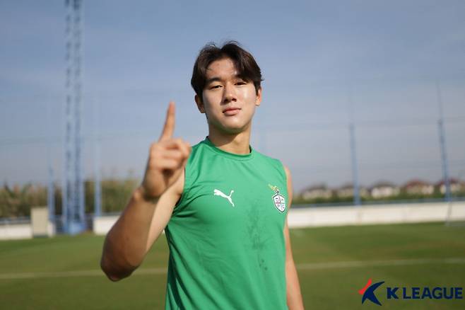 한국프로축구연맹 제공
