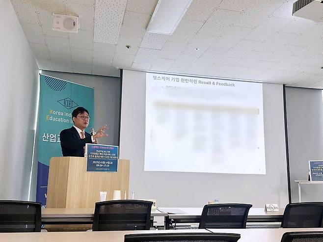 조용구 삼일회계법인 부장 / 출처=IT동아