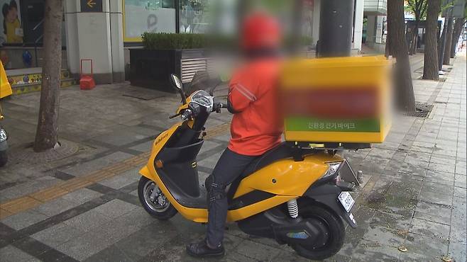 출처 : JIBS 자료 사진