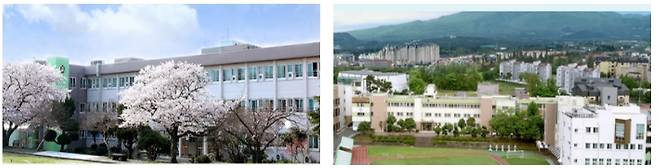 제주여자중·고등학교 (재외동포청 제공)