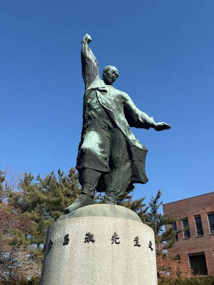 성균관대학교에 세워진 심산 김창숙 선생 동상. [사진 김석동]