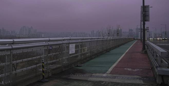 사진=생명보험사회공헌재단