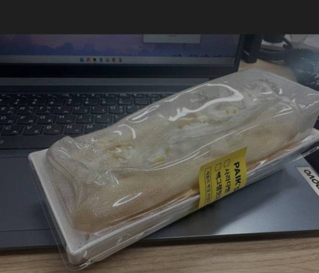 사진 = 온라인 커뮤니티 캡처