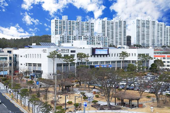 영천시가 초등학교 신입생에게 20만원의 입학축하금을 지원한다. 영천시청 제공