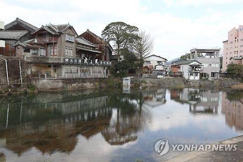 일본의 한 지방 온천 관광지 모습. [연합뉴스]