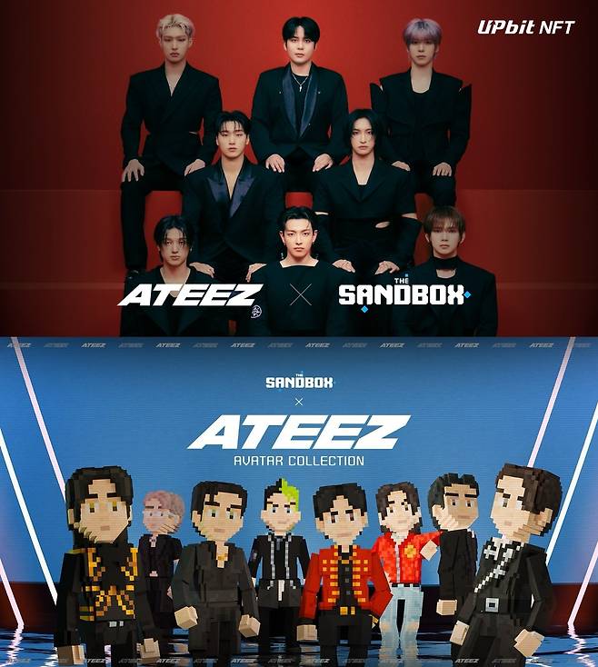 업비트 NFT와 더 샌드박스가 공동 판매할 ‘에이티즈’ 콜라보 아바타 대체불가토큰(NFT). [두나무 제공]