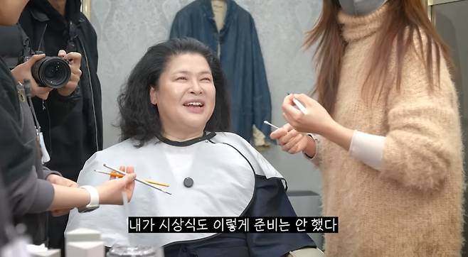 ‘이영자TV’ 영상 캡처
