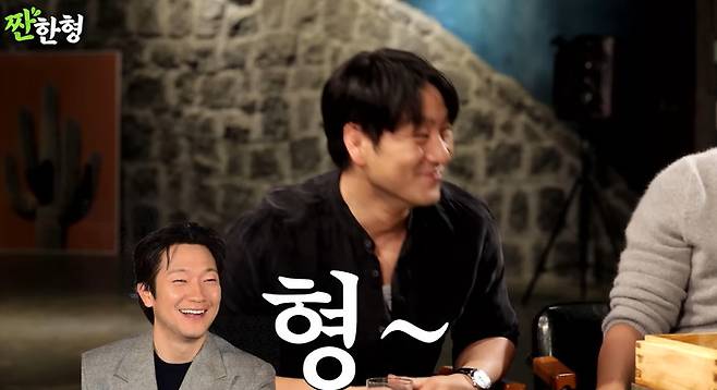 채널 ‘짠한형 신동엽’