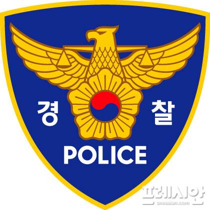 ▲경찰 마크ⓒ경찰청