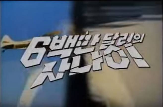 냉혹한 커미션의 세계 .jpg | 유머 게시판 | RULIWEB