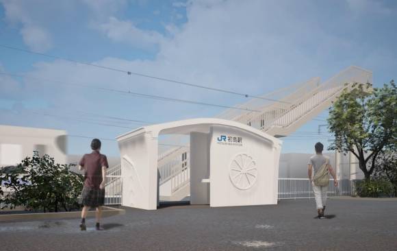 하츠시마역 완성 이미지. 출처=JR 서일본