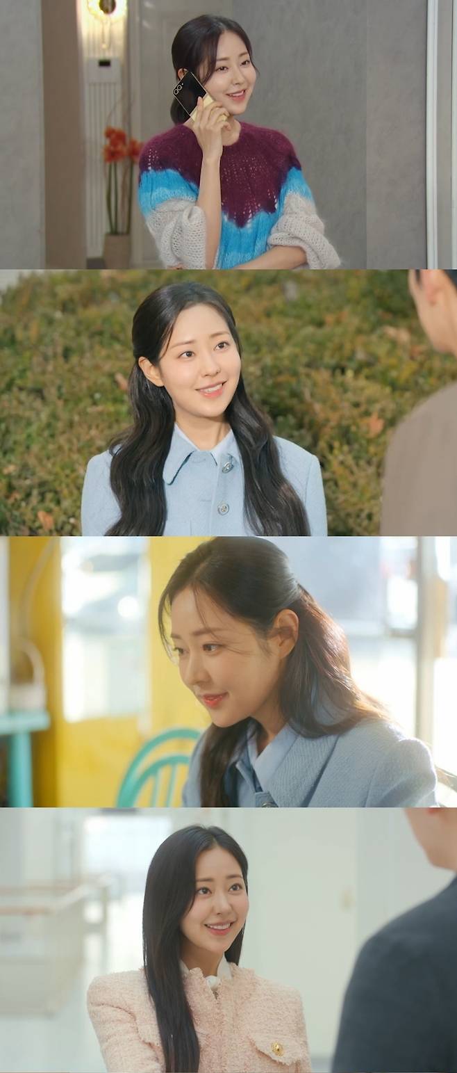 독수리 5형제를 부탁해 방송 캡처