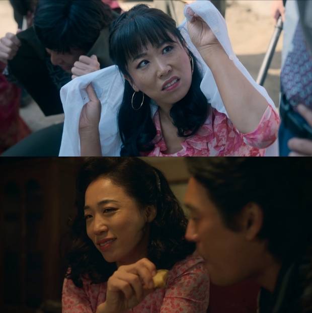 이미도