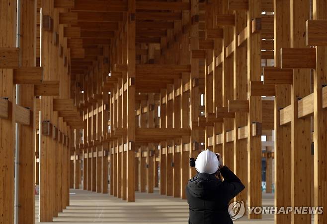 오사카 엑스포 그랜드 링 [EPA 연합뉴스 자료사진. 재판매 및 DB 금지]