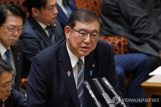 이시바 시게루 일본 총리 [AFP 연합뉴스 자료사진. 재판매 및 DB 금지]