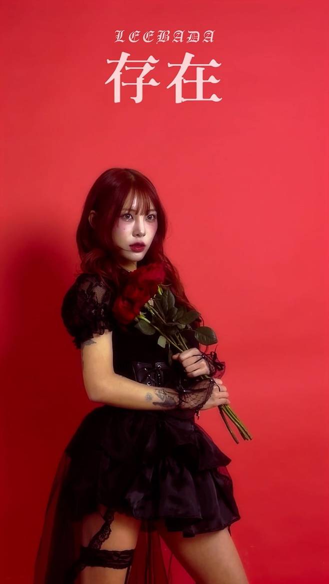 사진=플랜비엔터테인먼트 제공