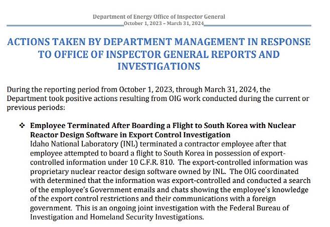 미국 에너지부 감사관실이 지난해 9월 의회에 제출한 보고서 중 한국에 대한 기밀유출 시도 관련 내용. (이미지=미국 에너지부 홈페이지)