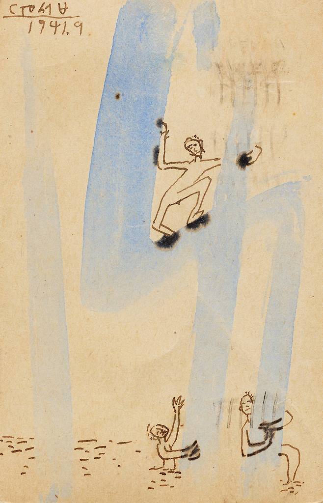 이중섭, 물놀이하는 아이들, 1941, 종이에 펜, 수채 물감, 14x9cm (국립현대미술관 제공)