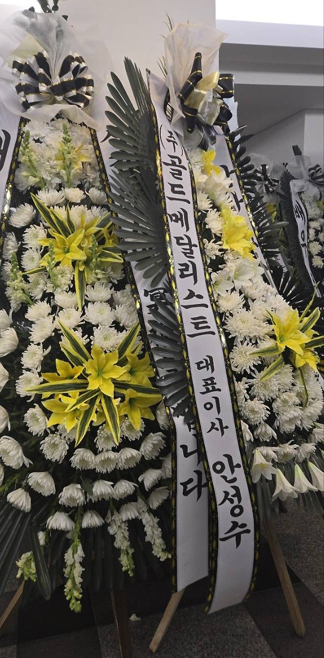 사진 | 골드메달리스트