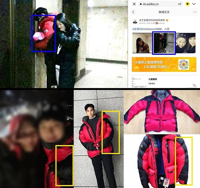 사진 | 골드메달리스트