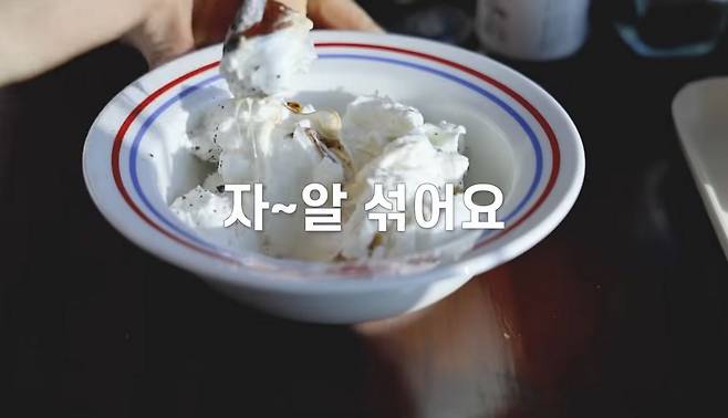 유튜브 〈 나도최강희〉