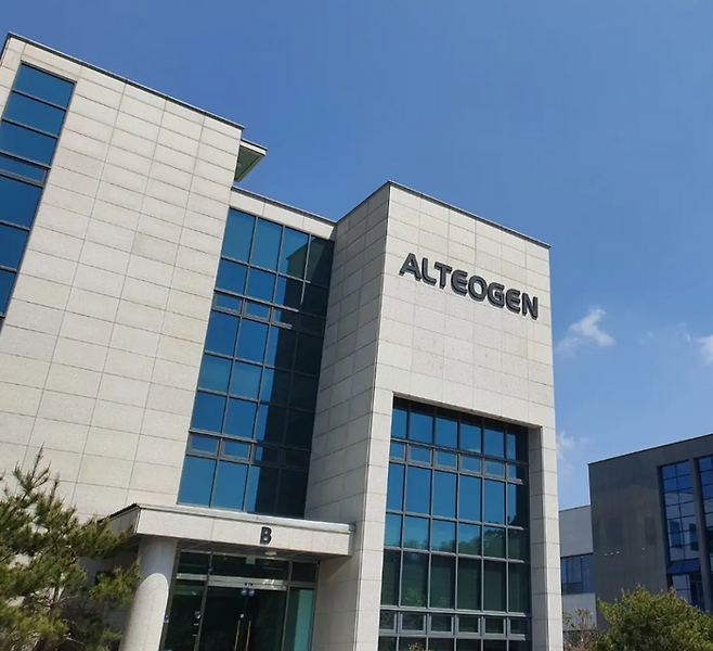 알테오젠이 아스트라제네카와 2조원 규모의 기술 이전 계약을 체결했다고 17일 공시했다. ⓒ알테오젠