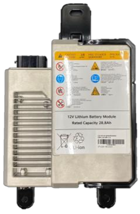 그랜저 GN7 보조배터리. 〈사진 현대모비스〉