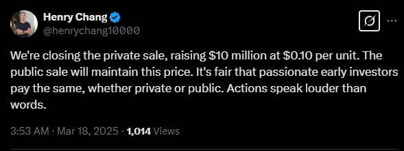 프라이빗 세일을 알린 장현국 대표의 X