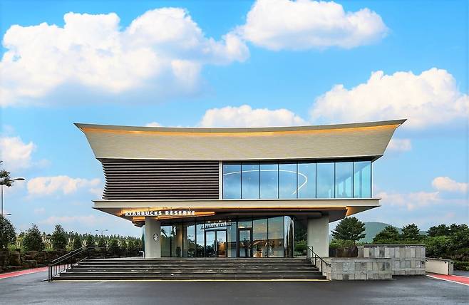 스타벅스 더제주송당파크R점