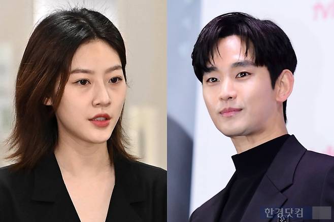 고 김새론, 김수현 /사진=한경DB