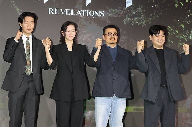 From left: Actor Ryu Jun-yeol, Shin Hyun-been, director Yeon Sang-ho, and Shin Min-jae pose during the production briefing for Netflix's "Revelations" at Hotel Naru Seoul in Mapo-gu on Tuesday. (Yonhap)