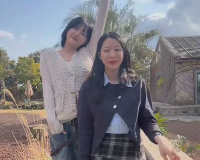 '나는 솔로' 25기 영자가 악플에 호소했다. / 영자 SNS 캡처