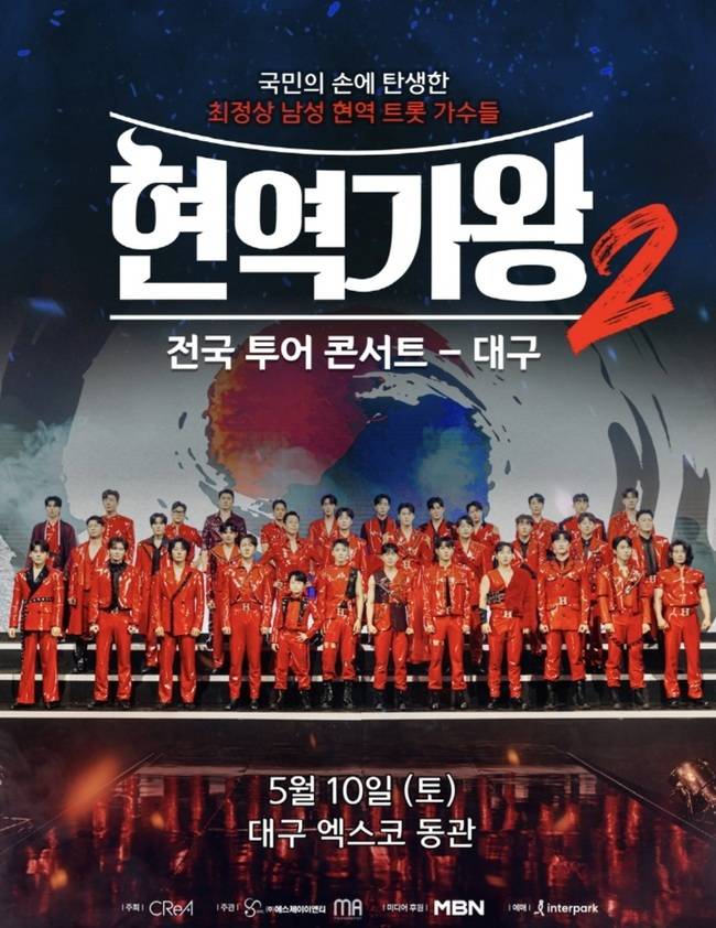 사진=크레아 스튜디오